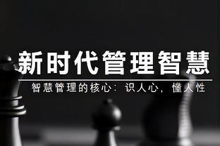 beplay手机官网app截图4